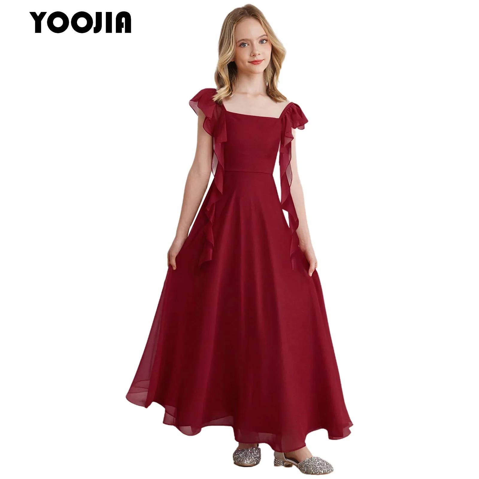 Women'S Formal Wear For Girls - Dziewczęca sukienka na przyjęcie z szyfonu