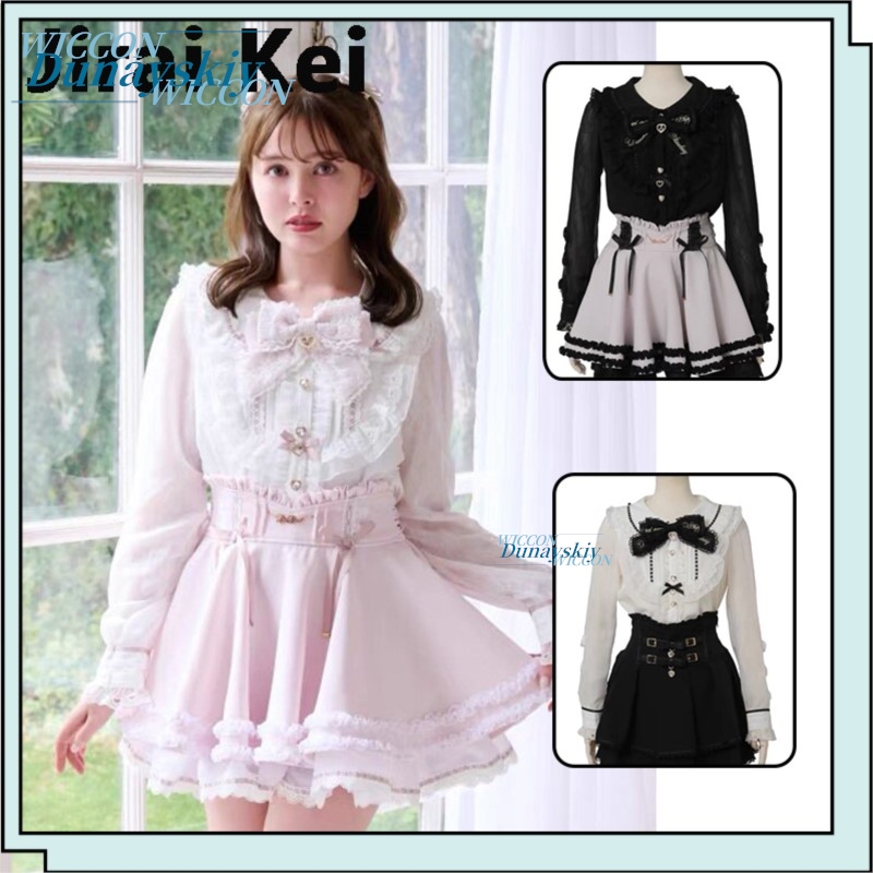 Koszule Jirai Kei Japanese Liz – Women'S Formal Wear Blouse recenzja i cena
